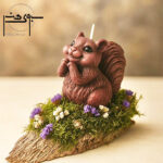 شمع سنجاب فانتزی