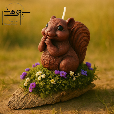 شمع فانتزی لاکچری دکوری سنجاب