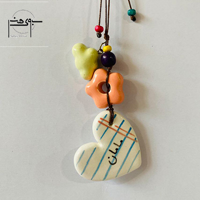 آویز سرامیکی قلب