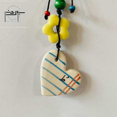 آویز سرامیکی قلب