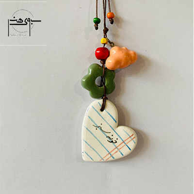 آویز سرامیکی قلب