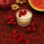 شات شمع انار یلدا