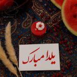شمع وارمر یلدایی بابونه